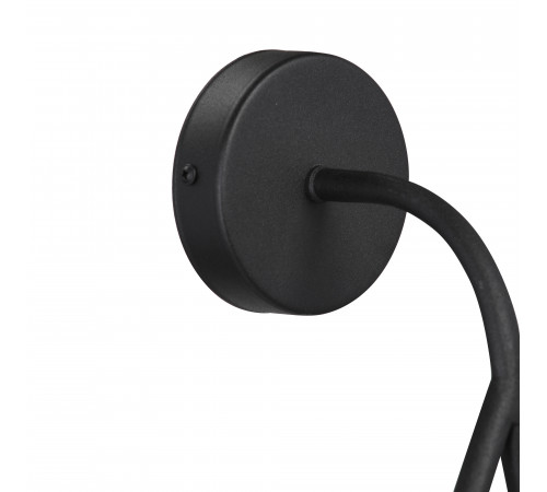 Бра Vitaluce V2945-1/1A Бра Vitaluce V2945-1/1A