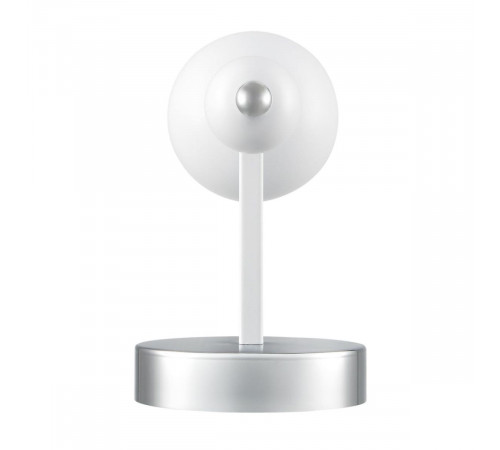 Бра Lumion Moderni Nana 8260/1W Бра Lumion Moderni Nana 8260/1W