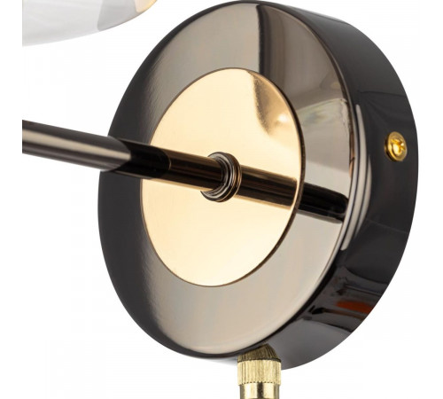 Бра Citilux Elan CL241311 Бра Citilux Elan CL241311