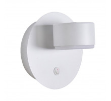 Бра Lumion Comfi Torina 8343/1W