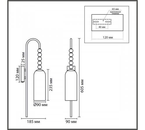 Бра Lumion Neoclassi Tracy 8270/1W Бра Lumion Neoclassi Tracy 8270/1W