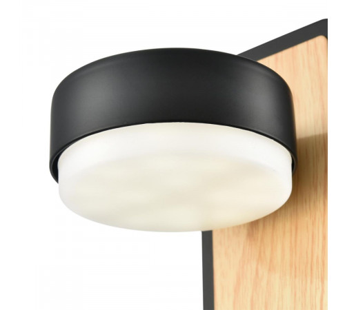Бра Lumion Comfi Leland 8264/1W