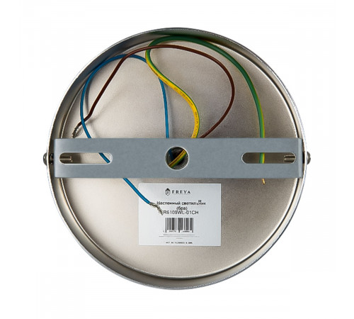 Бра Freya Match FR6109WL-01CH