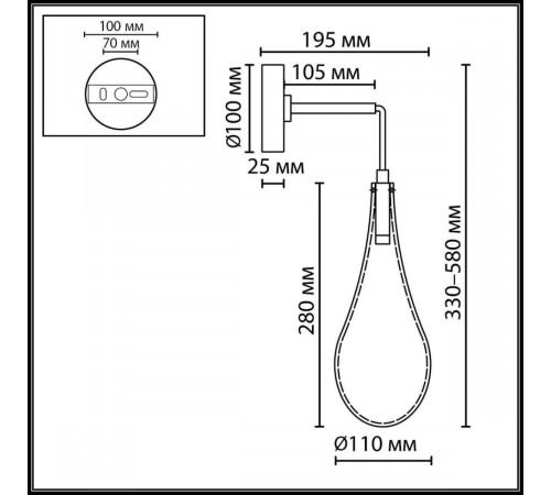 Бра Odeon Light L-Vision Incanto 7147/5WL Бра Odeon Light L-Vision Incanto 7147/5WL