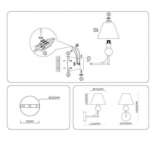 Бра Ambrella Light High Light Classic LH75165