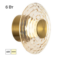 Бра Citilux Jantar CL240313