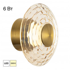 Бра Citilux Jantar CL240313