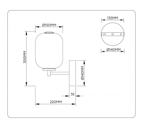 Бра Ambrella Light High Light Modern LH11039