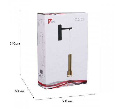 Бра Reluce 86211-9.2-001LD GU10 BK+GD Бра Reluce 86211-9.2-001LD GU10 BK+GD