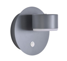 Бра Lumion Comfi Torina 8345/1W