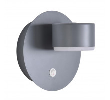 Бра Lumion Comfi Torina 8345/1W