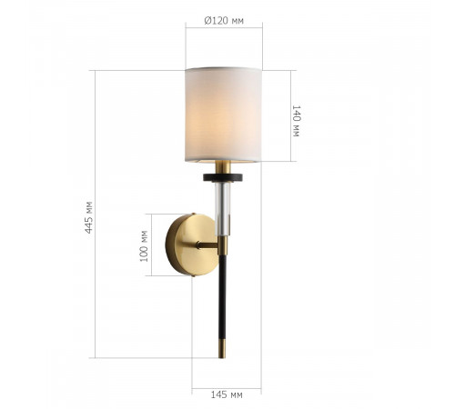 Бра ST Luce Веритас SL1404.301.01