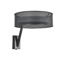 Бра Lumion Ledio Alva 8370/15WL