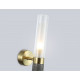 Бра Ambrella Light High Light Ceramo Modern LH53357