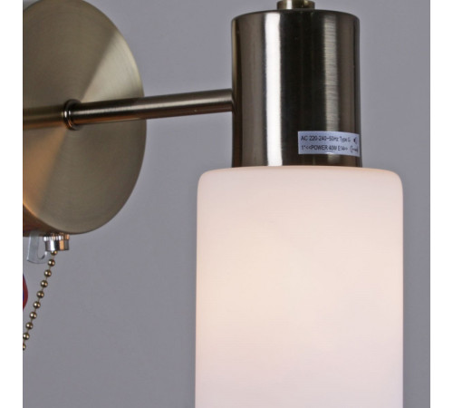 Бра Reluce 53547-0.3-01