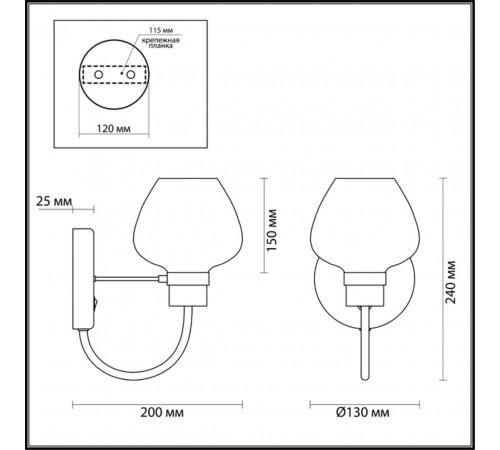 Бра Lumion Ilona 3708/1W