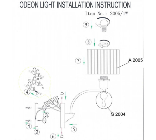 Бра Odeon Light Viga 2005/1W