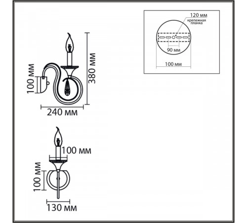 Бра Lumion Classi Laoka 8032/1W Бра Lumion Classi Laoka 8032/1W