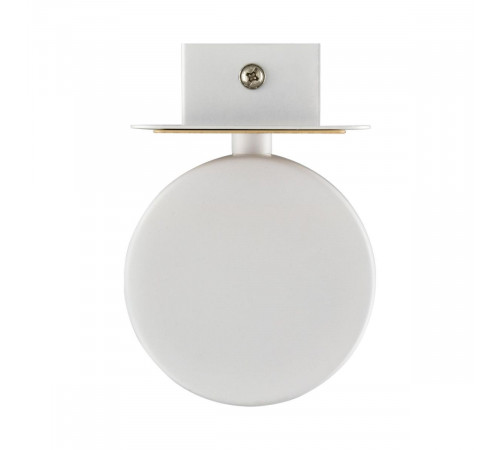 Бра Lumion Comfi Leland 8263/1W Бра Lumion Comfi Leland 8263/1W