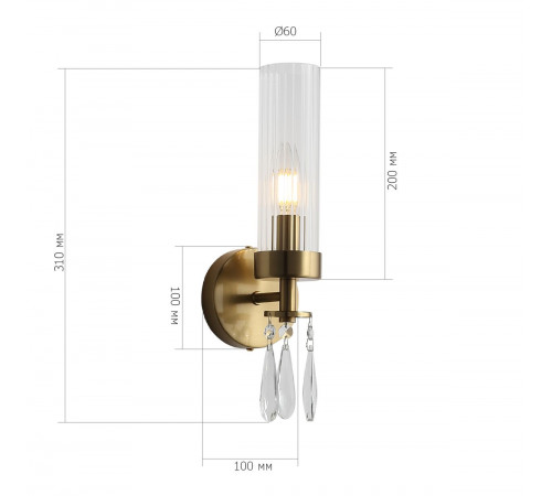 Бра ST Luce Иллюмиа SL1400.301.01