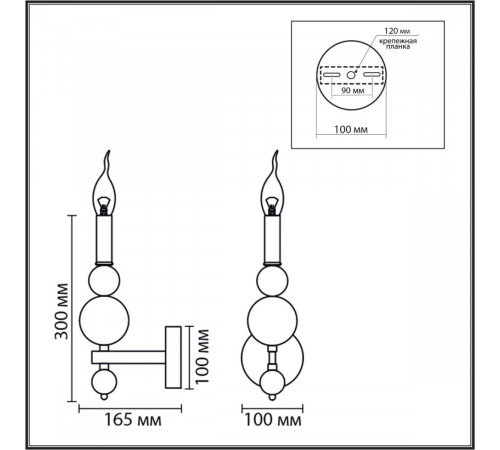 Бра Lumion Moderni Nana 8106/1W Бра Lumion Moderni Nana 8106/1W