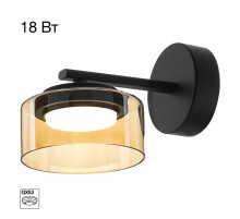 Бра Citilux Espace CL243311