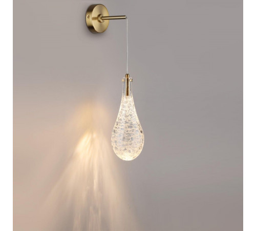 Бра Odeon Light L-Vision Incanto 7147/5WL Бра Odeon Light L-Vision Incanto 7147/5WL