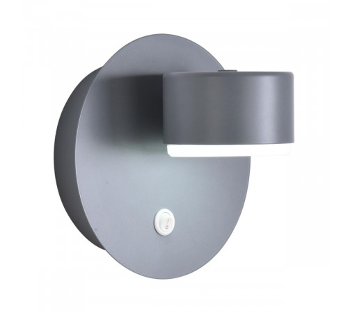 Бра Lumion Comfi Torina 8345/1W Бра Lumion Comfi Torina 8345/1W