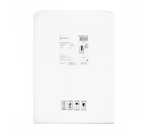 Бра Freya Dual FR5226WL-01W