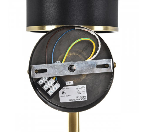 Бра Lumion Moderni Demetra 8406/1W