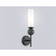 Бра Ambrella Light High Light Ceramo Modern LH53276