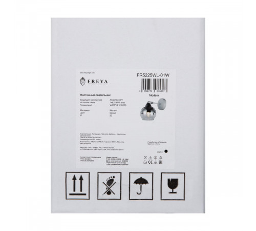 Бра Freya Jasper FR5225WL-01W