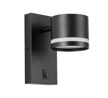 Бра Lumion Moderni Lanika 8339/1W