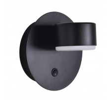 Бра Lumion Comfi Torina 8344/1W