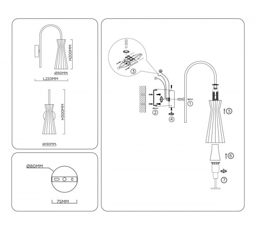 Бра Ambrella Light High Light Modern LH55655