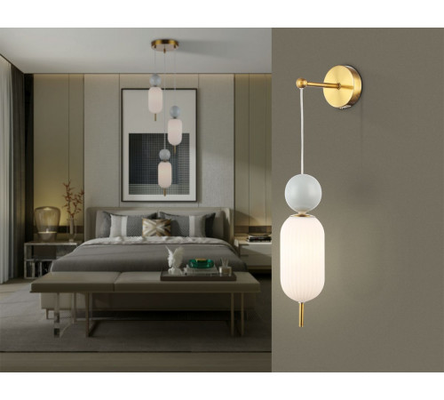 Бра Ambrella Light High Light Ceramo Modern LH53108 Бра Ambrella Light High Light Ceramo Modern LH53108