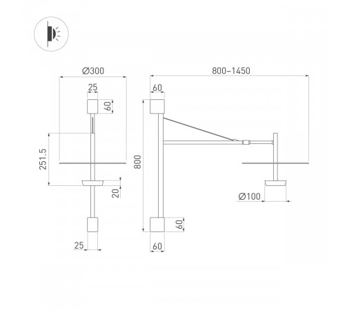 Бра Arlight SP-CAMPANA-WALL-L1450-9W Warm3000 (BK, 130 deg, 230V, TELESCOPIC) (IP20 Металл) 059596