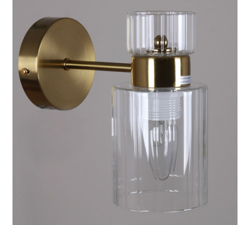 Бра Reluce 05570-0.2-01