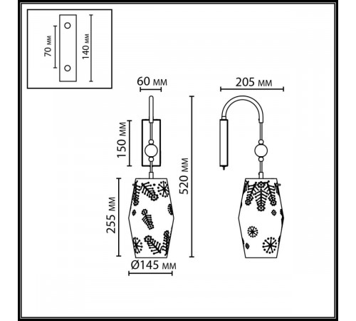 Бра Odeon Light Pendant Karelia 5444/1W