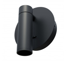 Бра Lightstar Omega 200637