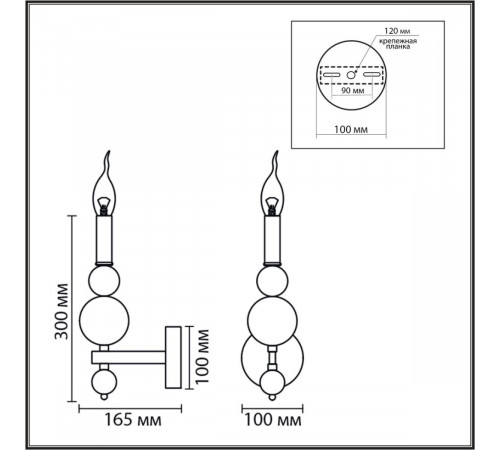 Бра Lumion Moderni Nana 8260/1W Бра Lumion Moderni Nana 8260/1W