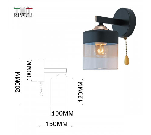 Бра Rivoli Isadora 9133-401 Б0054847