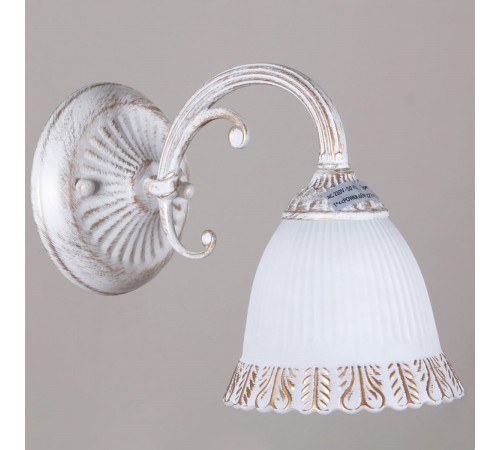 Бра Reluce 00118-0.2-01