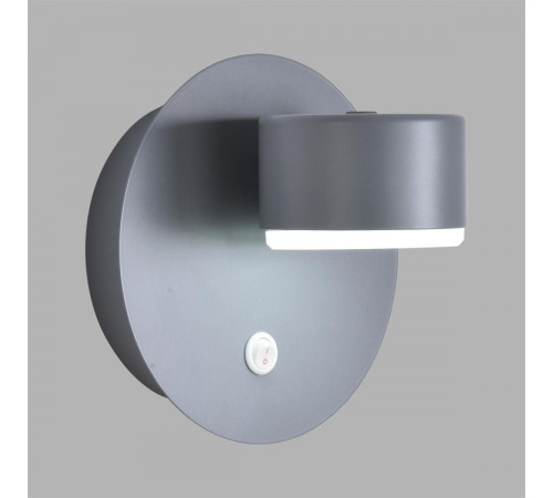 Бра Lumion Comfi Torina 8345/1W Бра Lumion Comfi Torina 8345/1W