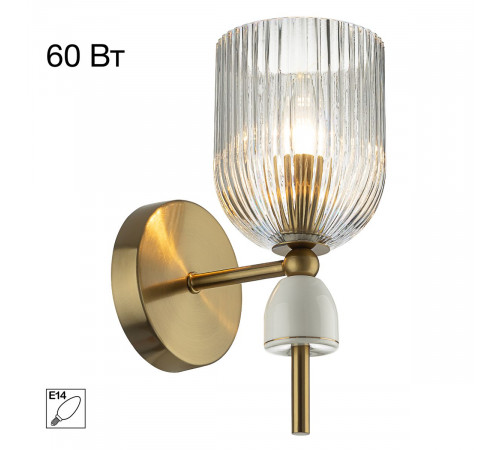 Бра Citilux Carson CL255313