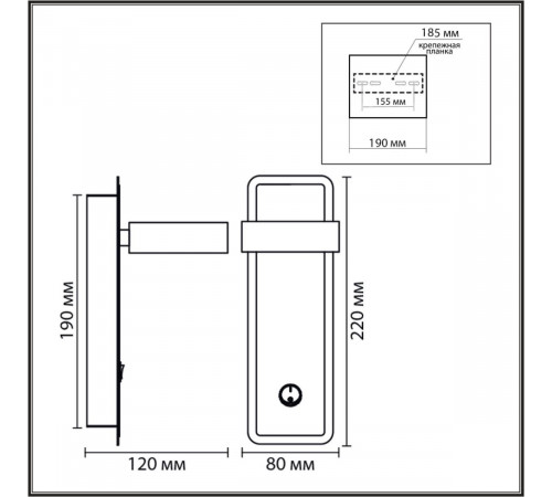Бра Lumion Comfi Leland 8263/1W Бра Lumion Comfi Leland 8263/1W
