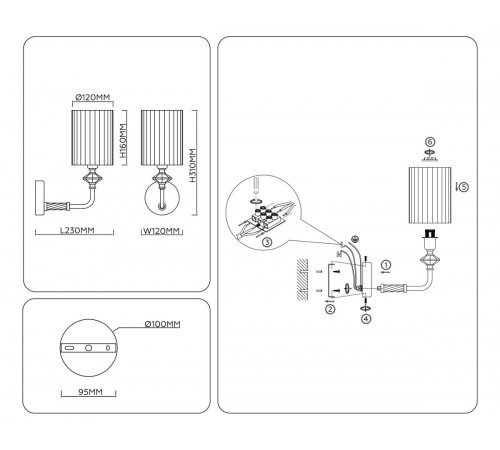 Бра Ambrella Light High Light Classic LH71506