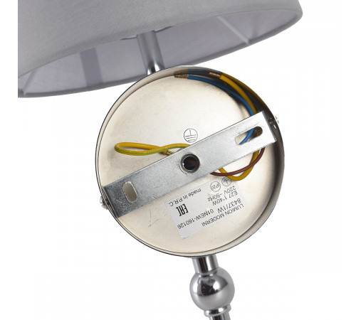 Бра Lumion Moderni Ilaria 8437/1W