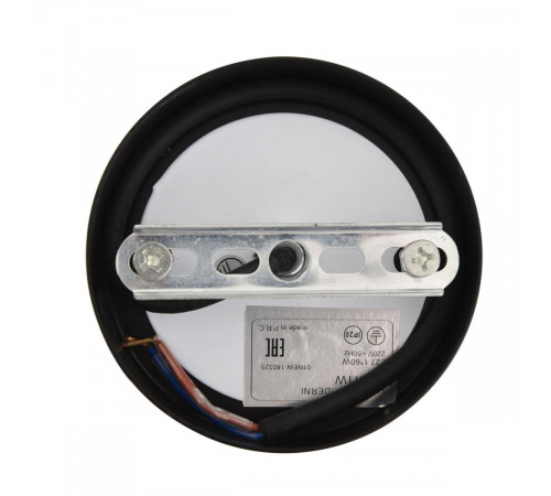 Бра Lumion Moderni Armina 8321/1W