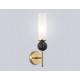 Бра Ambrella Light High Light Ceramo Modern LH53266